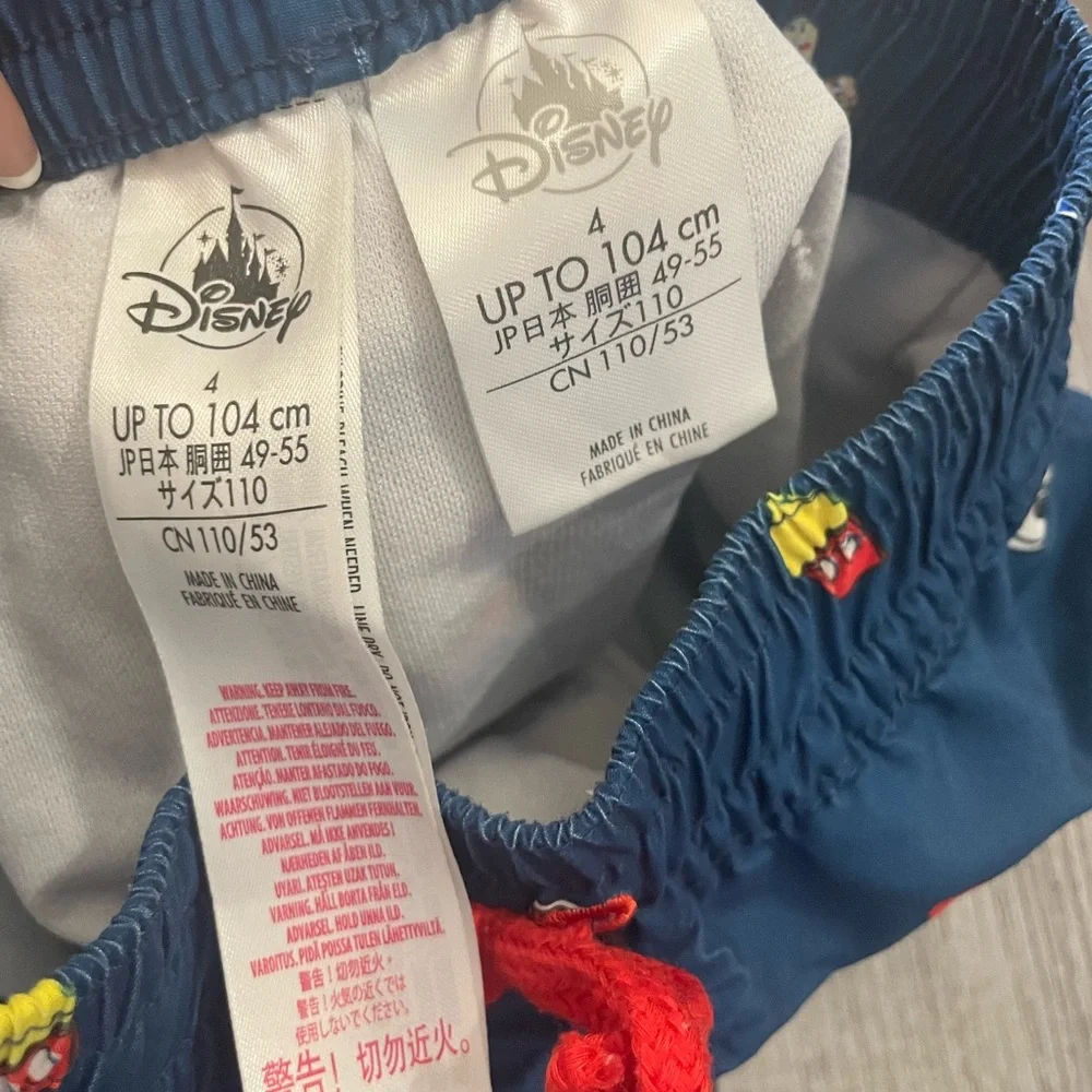 Disney excellent used